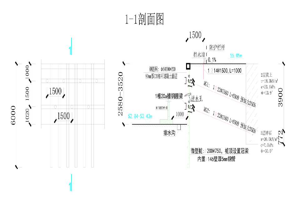 莱芜工程设计